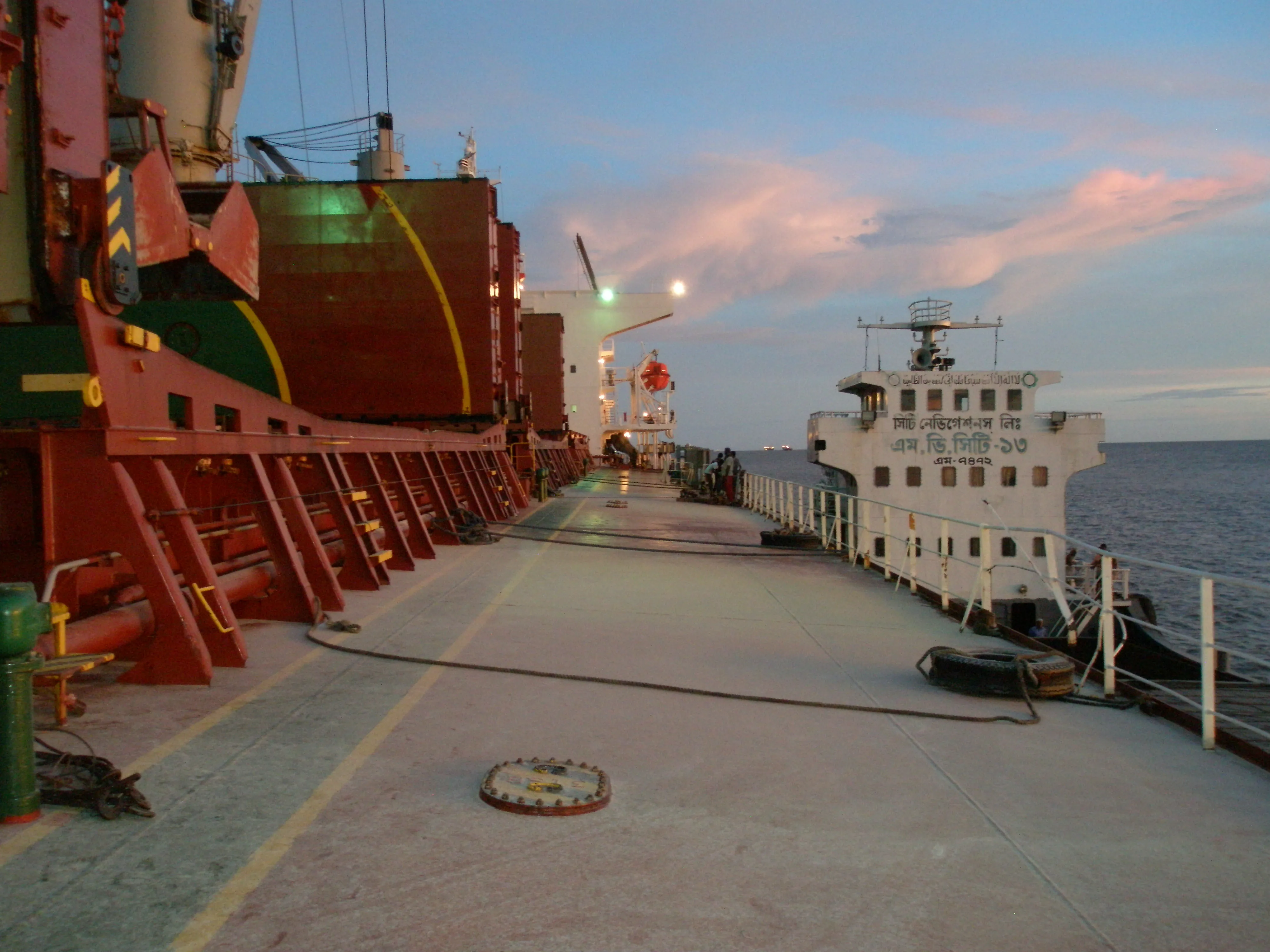 Shipping Port